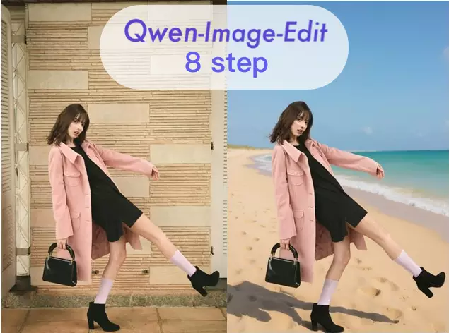 Qwen-Image-Edit 8 steps GGUF