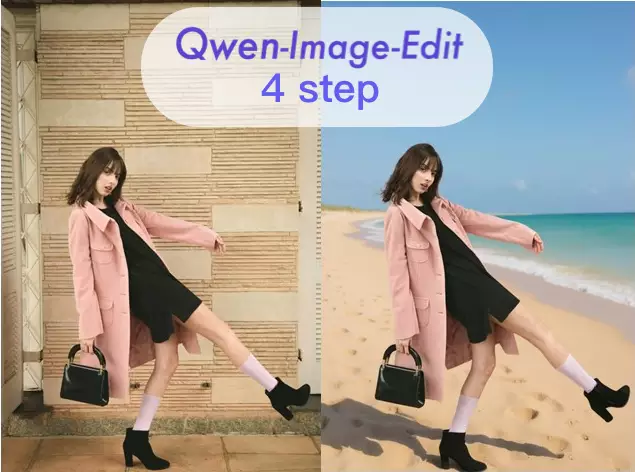 Qwen-Image-Edit 4 steps GGUF